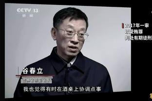 正面交锋！雷霆大胜掘金后战绩21胜9负&排名反超掘金来到西部第二